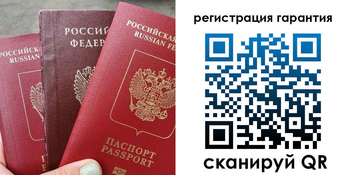 пропишу в квартире в Фролово